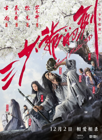 欧美一区二